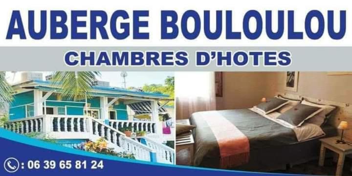 Auberge Bouloulou Bed & Breakfast Boueni Luaran gambar